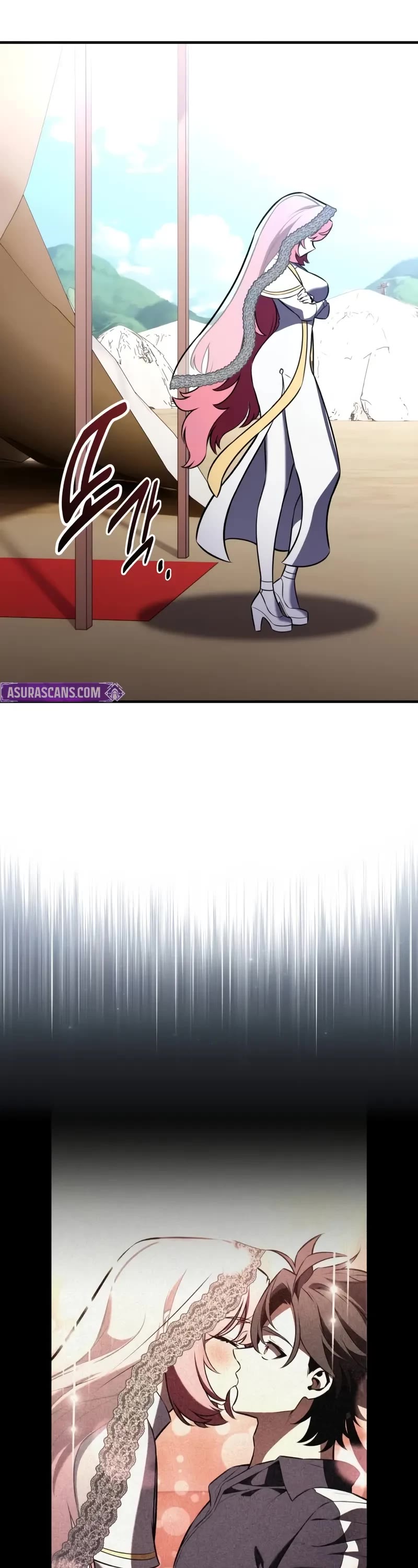 I Killed an Academy Player Chapter 99 page 44 - Chapter 99
