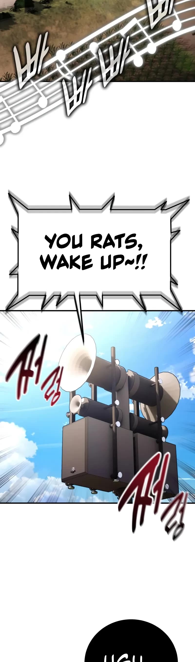 I Killed an Academy Player Chapter 99 page 55 - Chapter 99