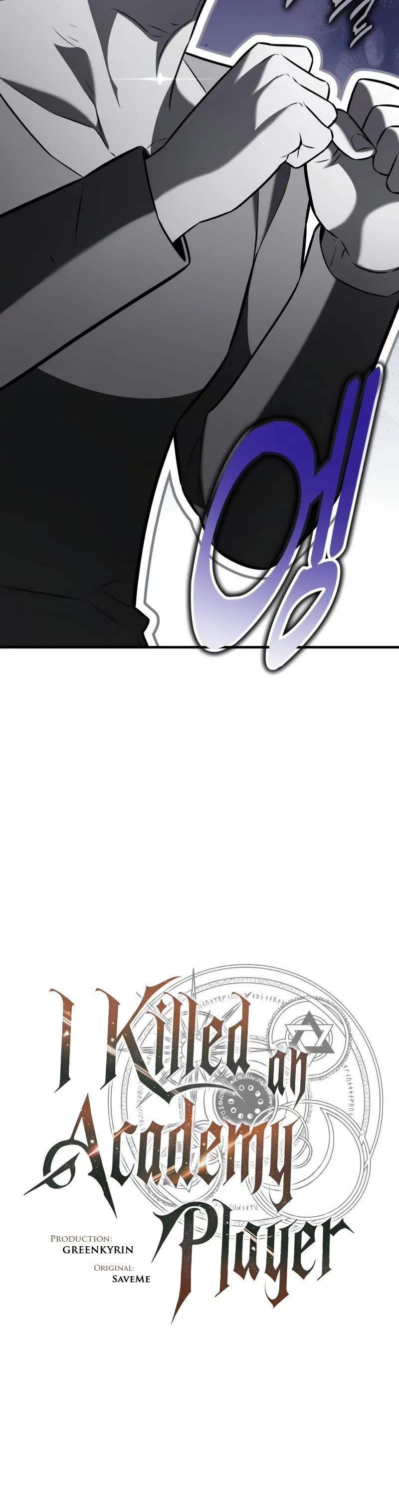 I Killed an Academy Player Chapter 99 page 66 - Chapter 99