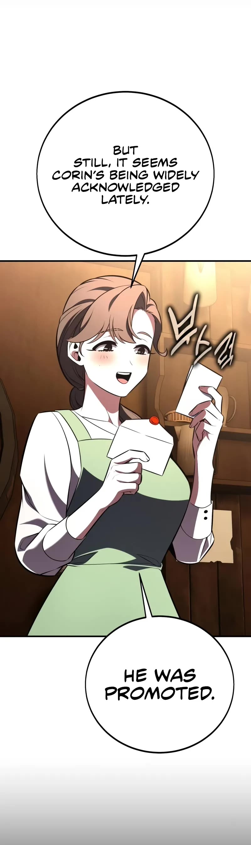 I Killed an Academy Player Chapter 99 page 71 - Chapter 99