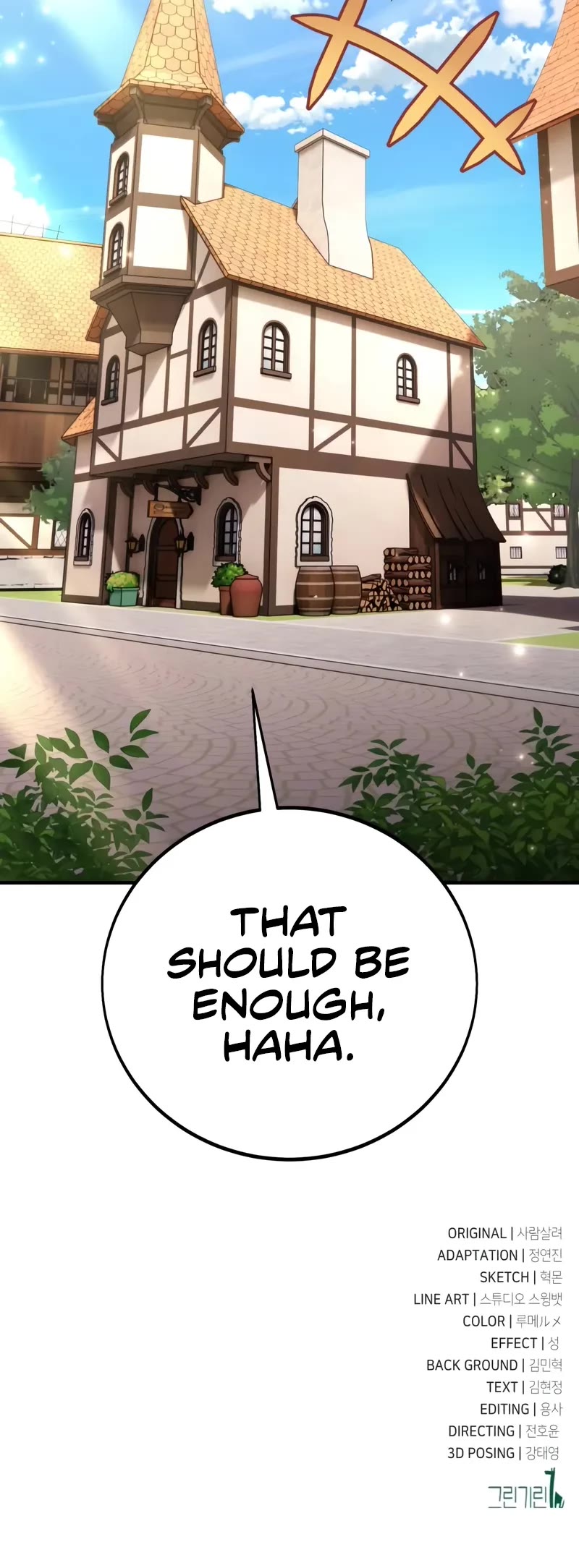 I Killed an Academy Player Chapter 99 page 81 - Chapter 99