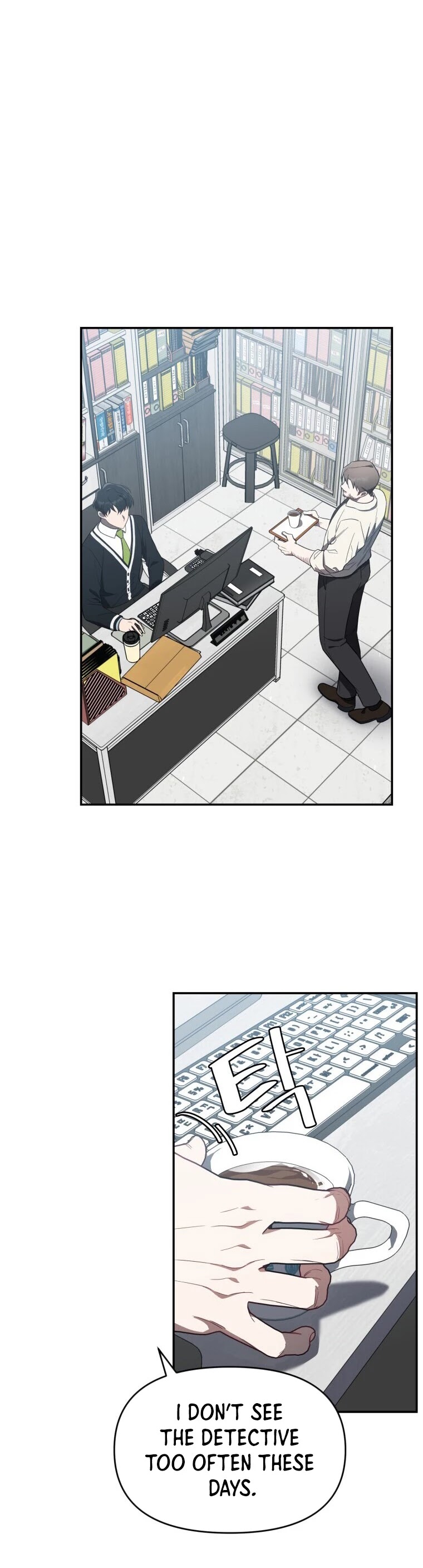 I Killed Him Chapter 10 page 18 - Chapter 10