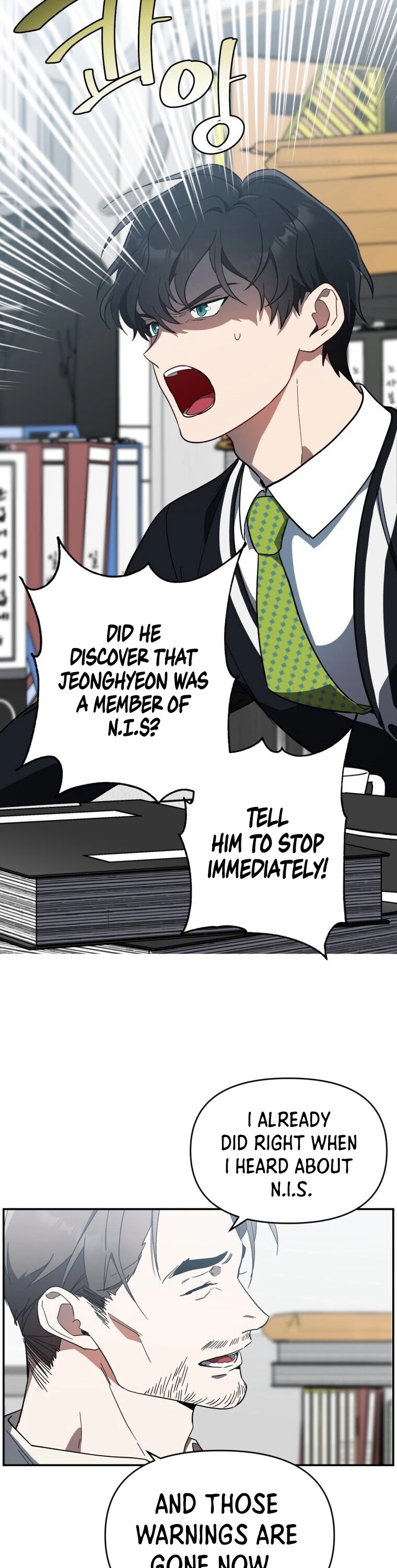 I Killed Him Chapter 10 page 25 - Chapter 10