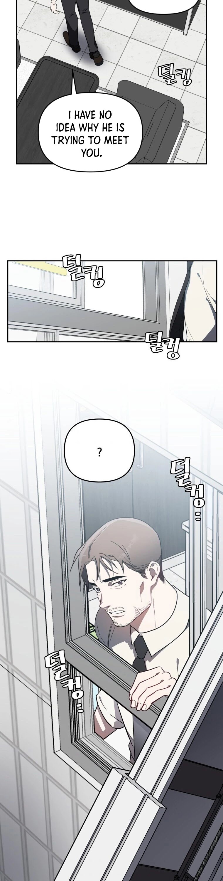 I Killed Him Chapter 10 page 27 - Chapter 10
