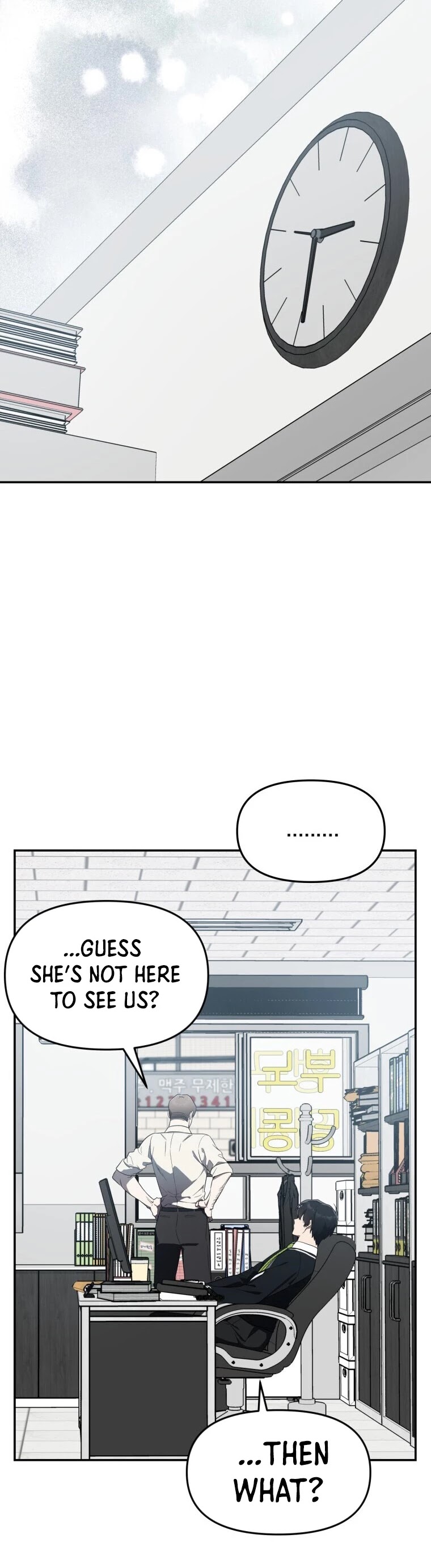 I Killed Him Chapter 10 page 34 - Chapter 10