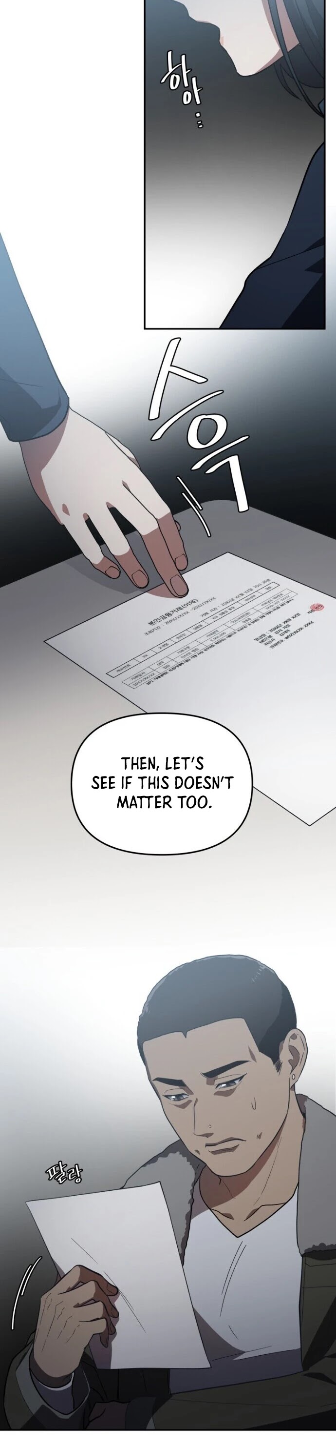I Killed Him Chapter 12 page 10 - Chapter 12