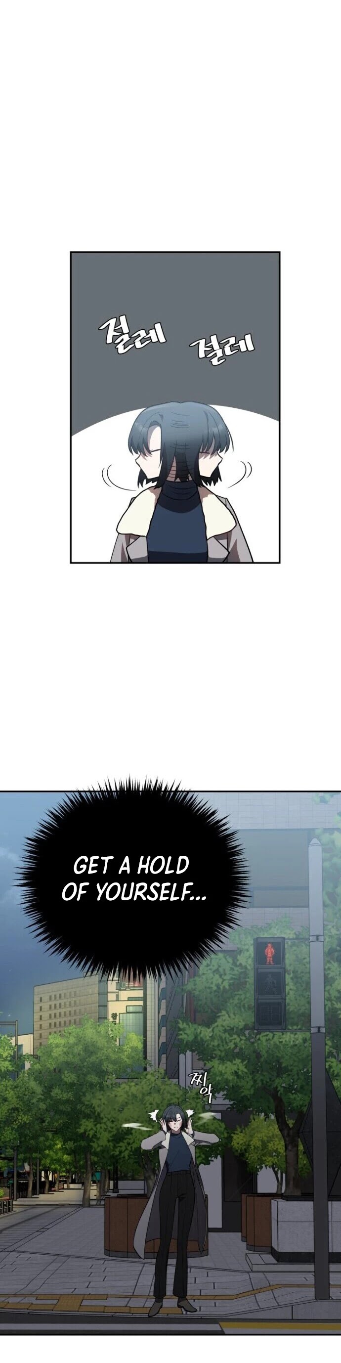 I Killed Him Chapter 12 page 33 - Chapter 12