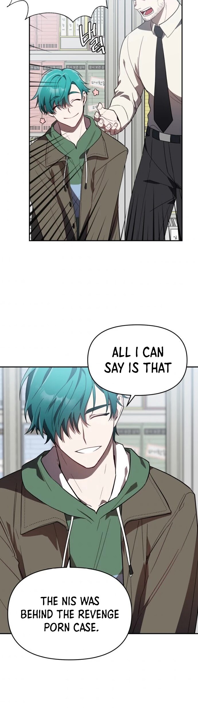 I Killed Him Chapter 12 page 4 - Chapter 12