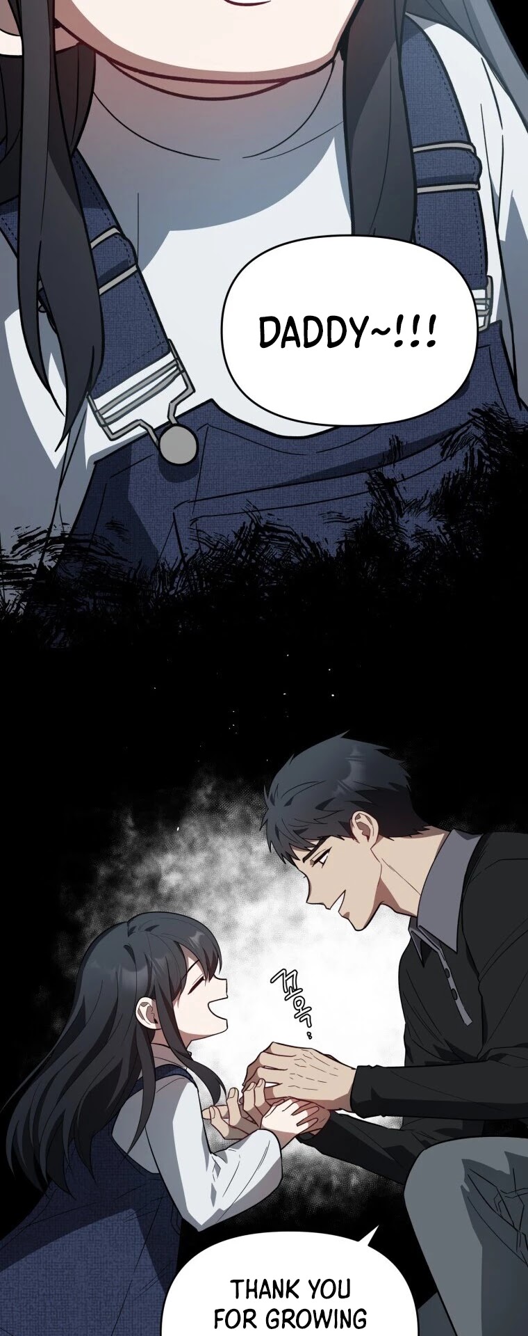 I Killed Him Chapter 14 page 12 - Chapter 14