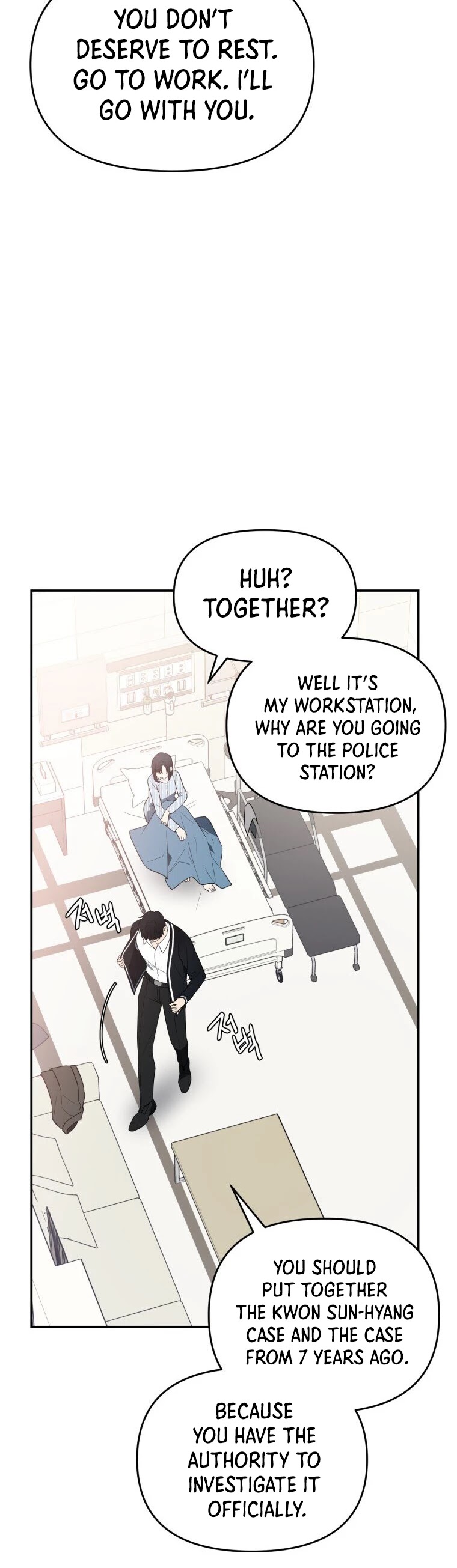 I Killed Him Chapter 14 page 42 - Chapter 14