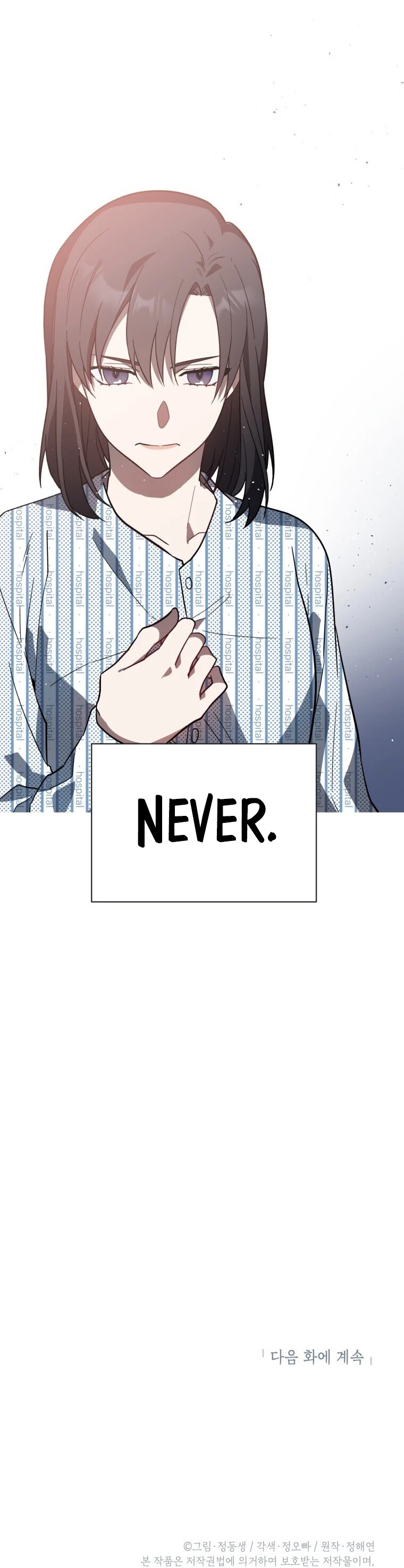 I Killed Him Chapter 14 page 47 - Chapter 14