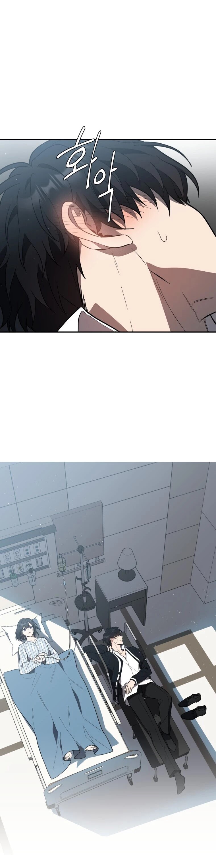 I Killed Him Chapter 14 page 8 - Chapter 14