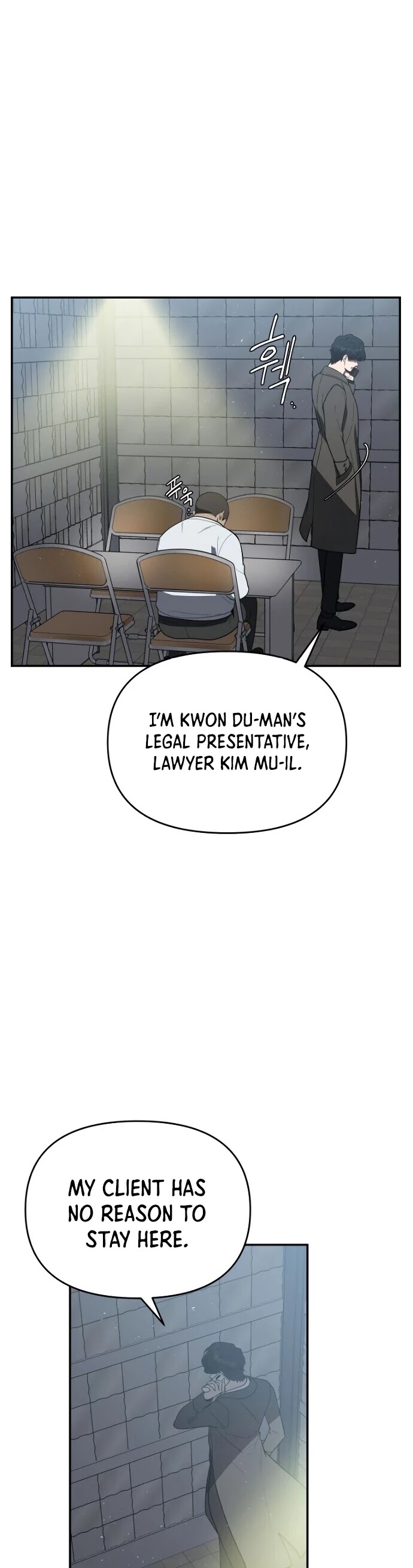 I Killed Him Chapter 15 page 17 - Chapter 15