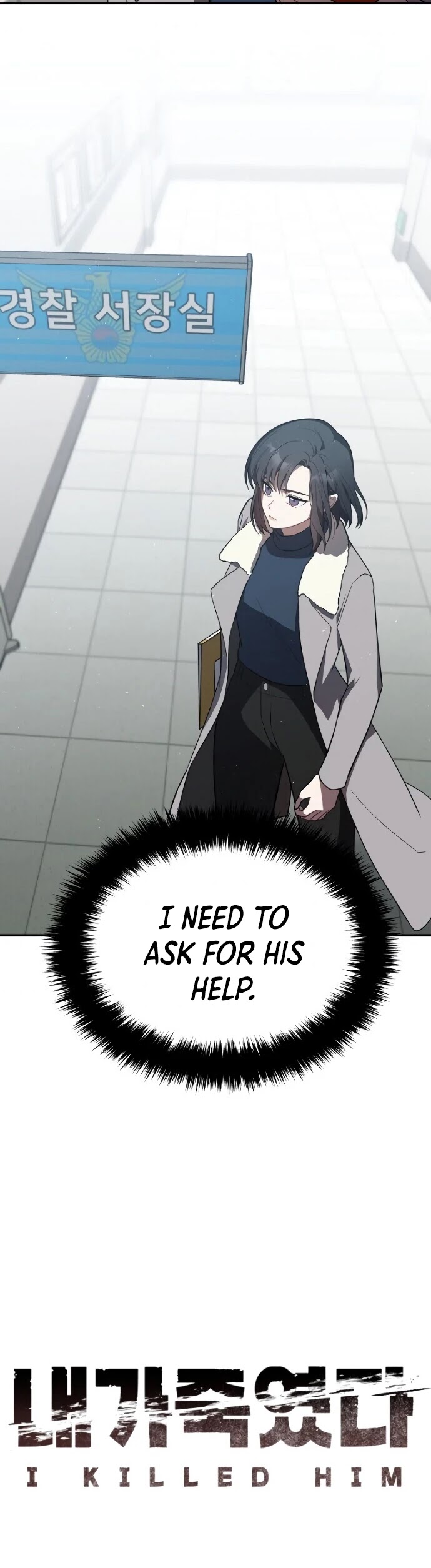 I Killed Him Chapter 15 page 20 - Chapter 15