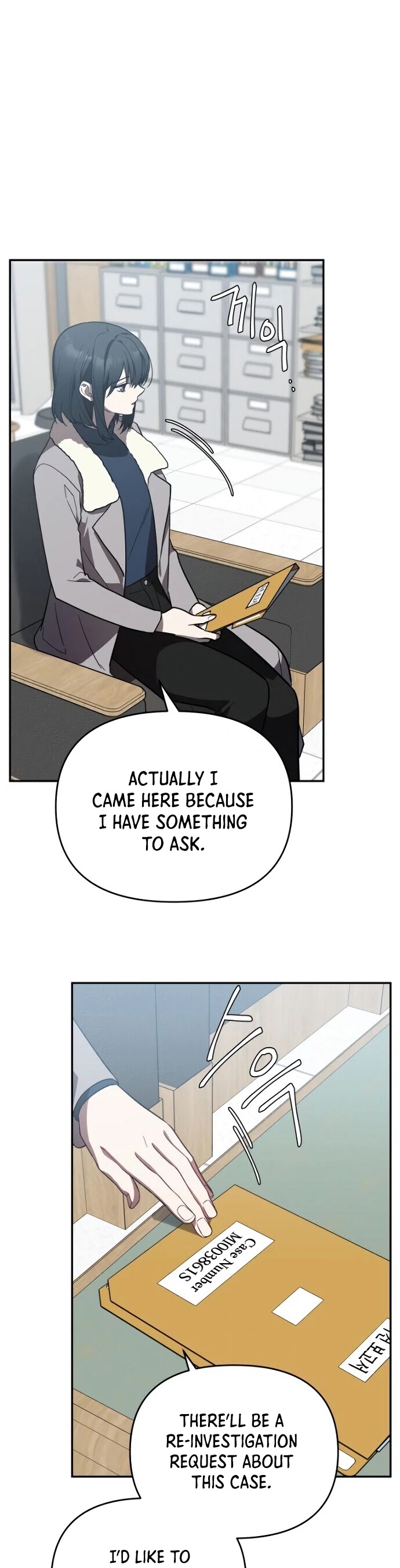I Killed Him Chapter 15 page 24 - Chapter 15