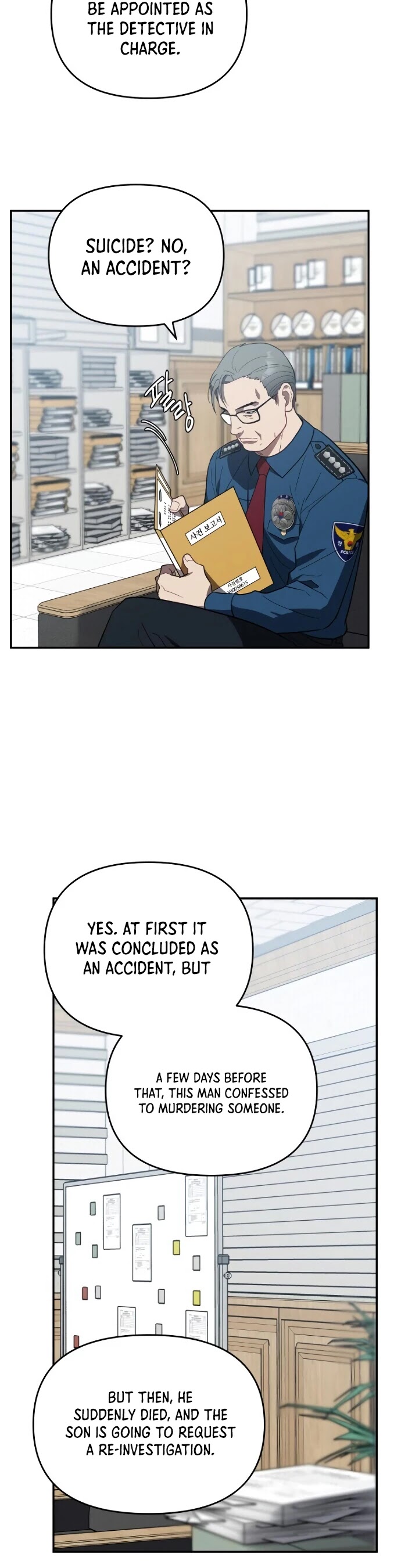 I Killed Him Chapter 15 page 25 - Chapter 15