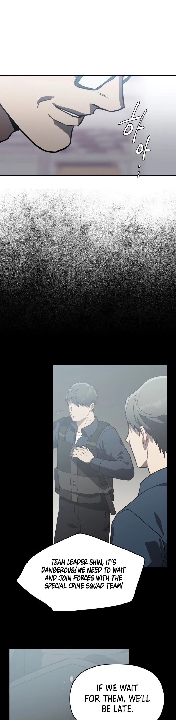 I Killed Him Chapter 15 page 32 - Chapter 15