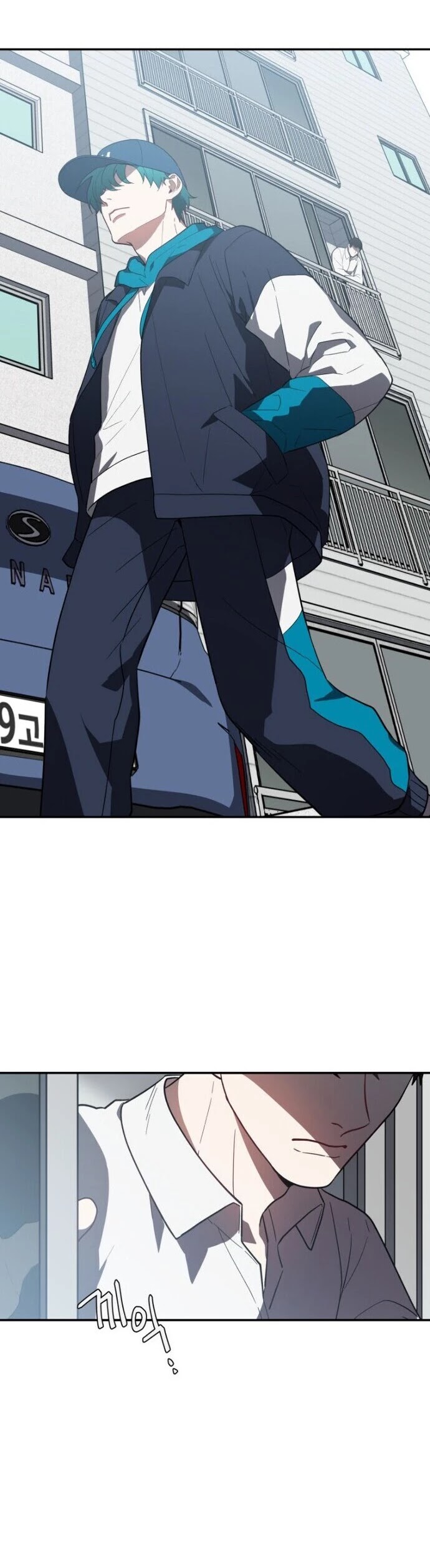 I Killed Him Chapter 16 page 13 - Chapter 16