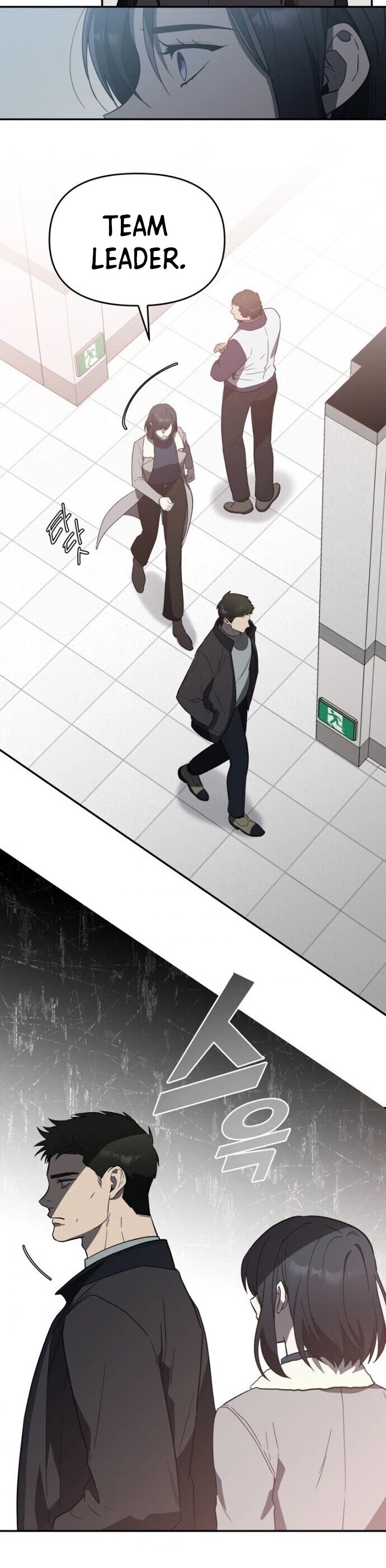 I Killed Him Chapter 16 page 19 - Chapter 16