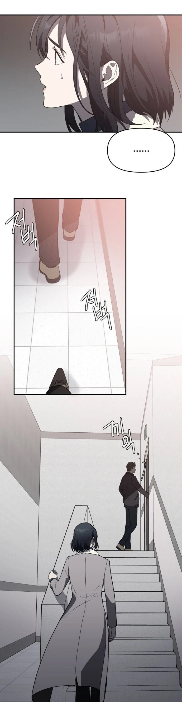 I Killed Him Chapter 16 page 20 - Chapter 16
