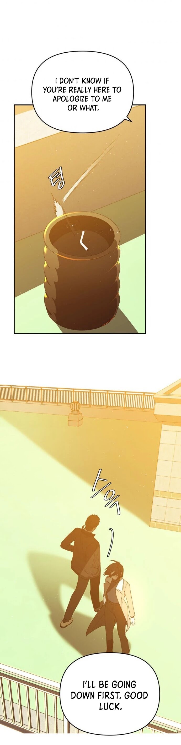 I Killed Him Chapter 16 page 28 - Chapter 16