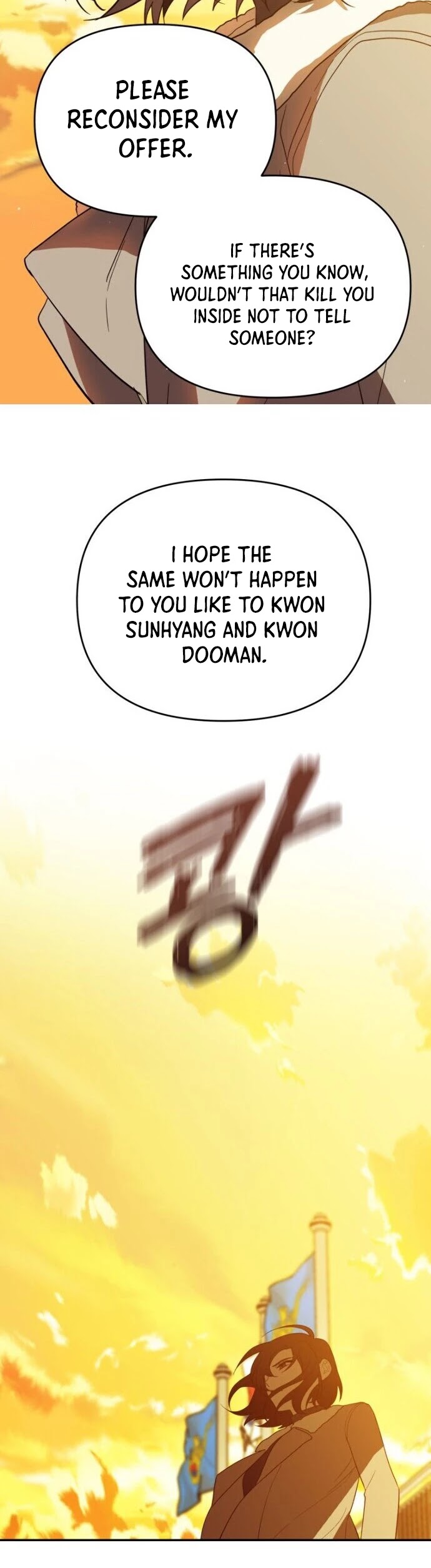 I Killed Him Chapter 16 page 33 - Chapter 16