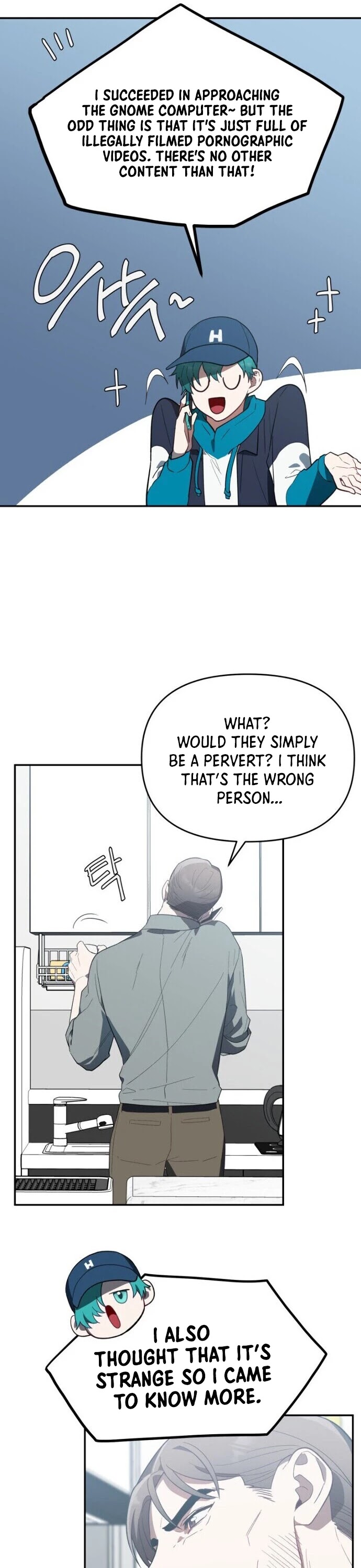 I Killed Him Chapter 16 page 5 - Chapter 16