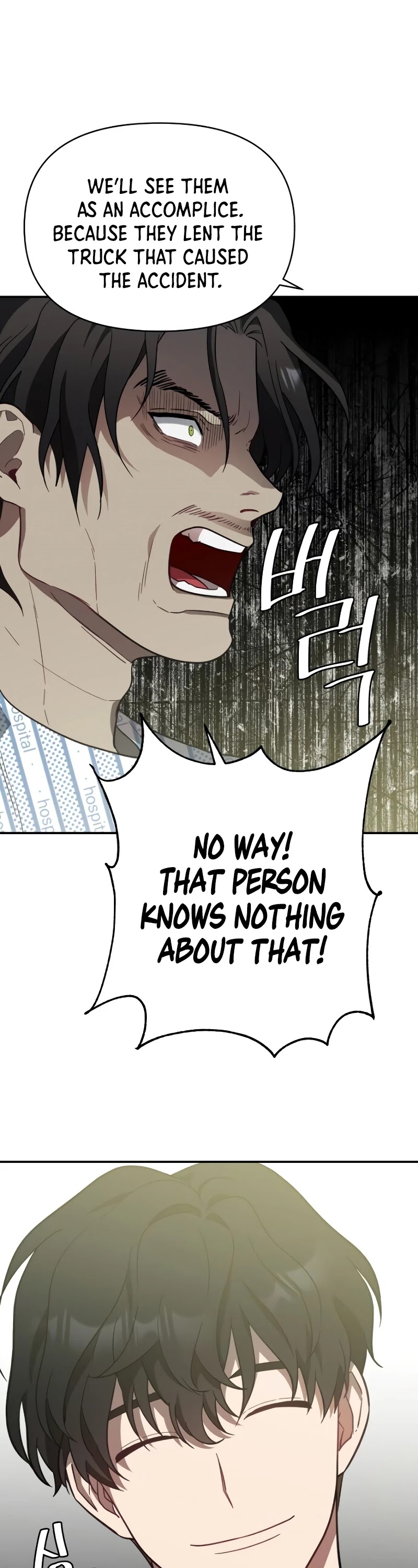I Killed Him Chapter 18 page 12 - Chapter 18