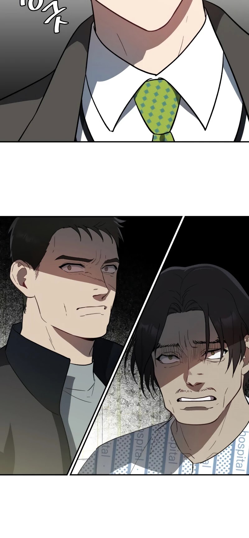 I Killed Him Chapter 18 page 13 - Chapter 18