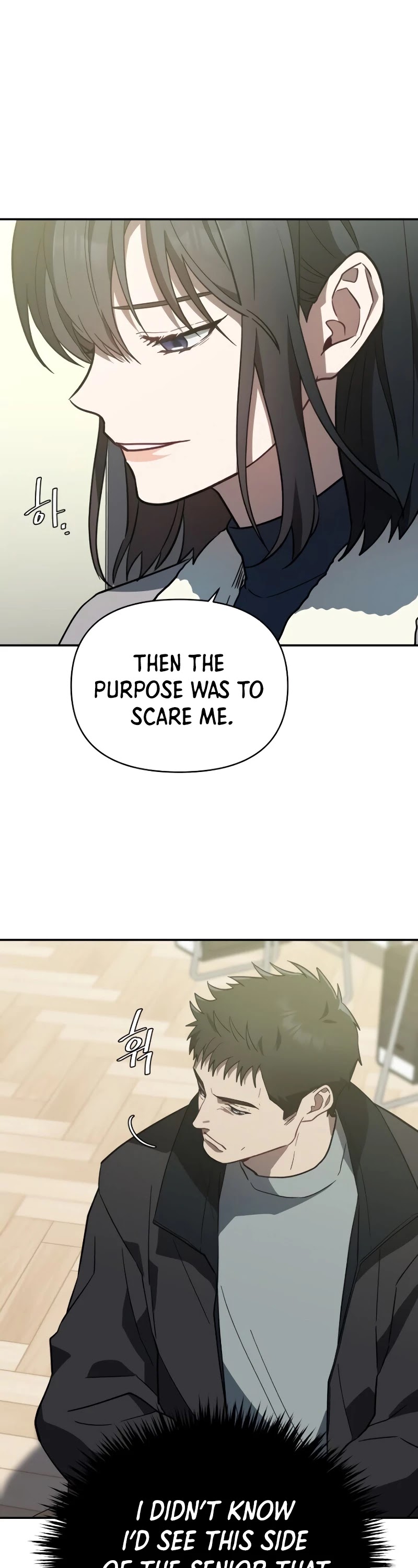 I Killed Him Chapter 18 page 18 - Chapter 18