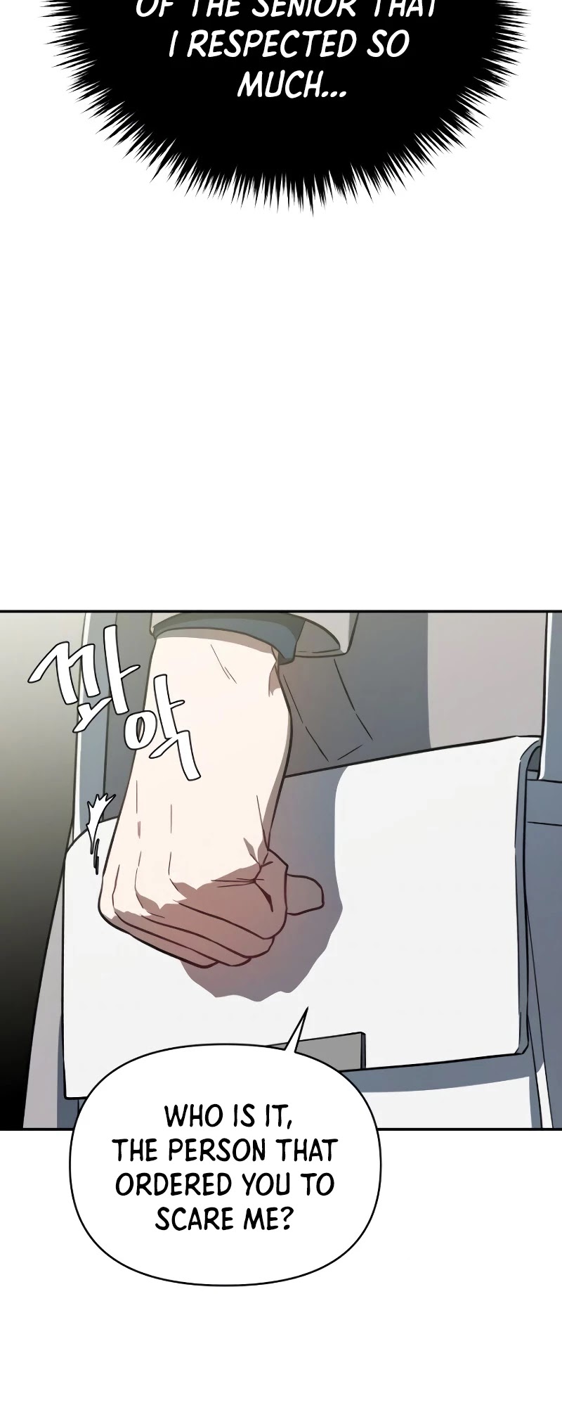 I Killed Him Chapter 18 page 19 - Chapter 18