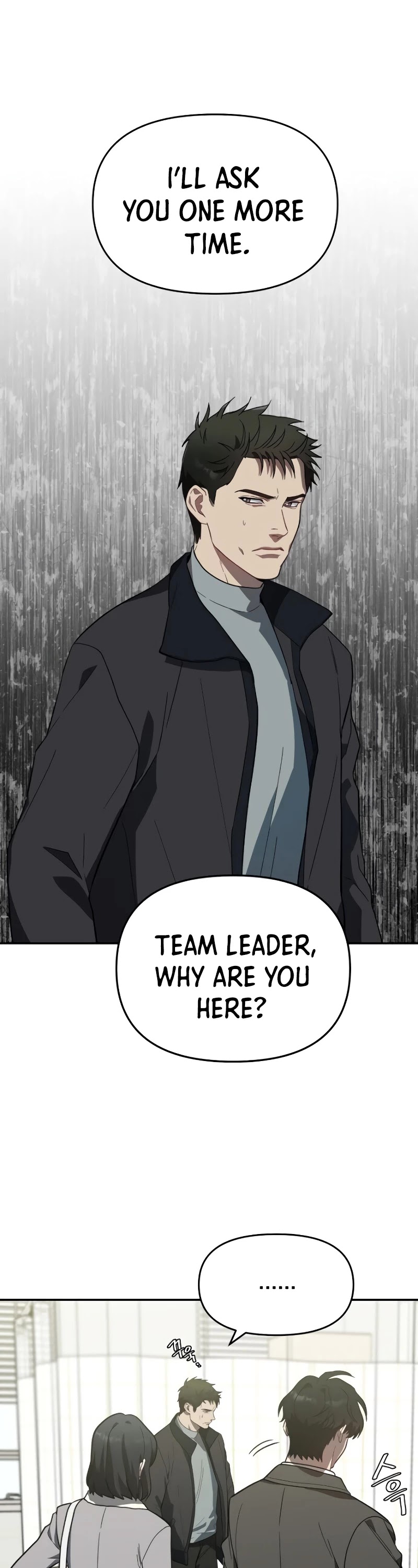 I Killed Him Chapter 18 page 3 - Chapter 18
