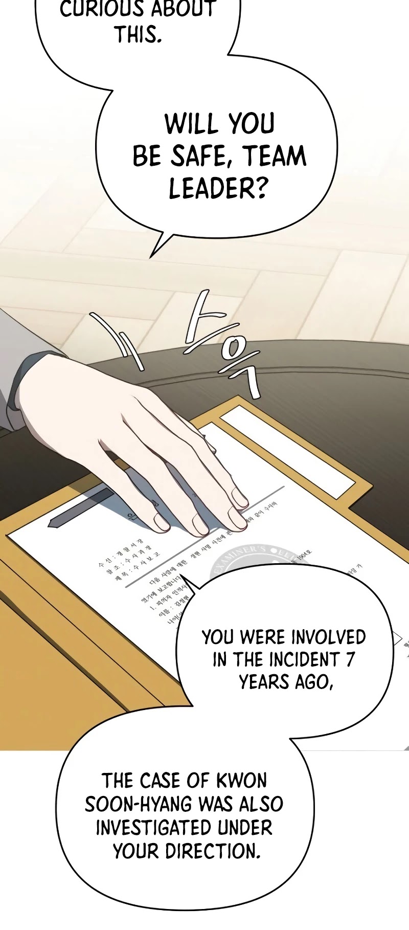 I Killed Him Chapter 18 page 35 - Chapter 18