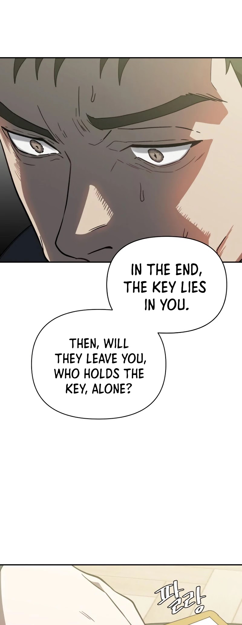 I Killed Him Chapter 18 page 37 - Chapter 18