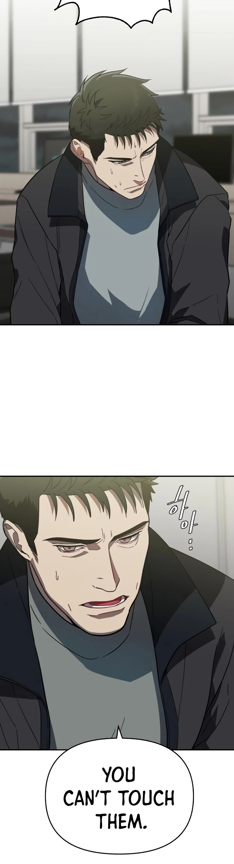 I Killed Him Chapter 18 page 43 - Chapter 18