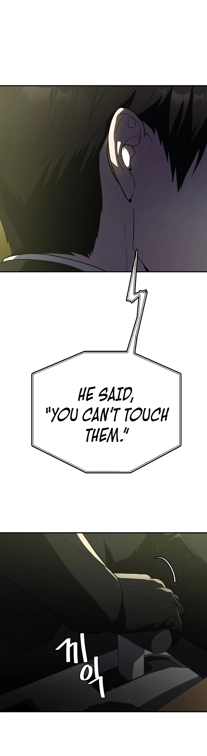 I Killed Him Chapter 18 page 47 - Chapter 18