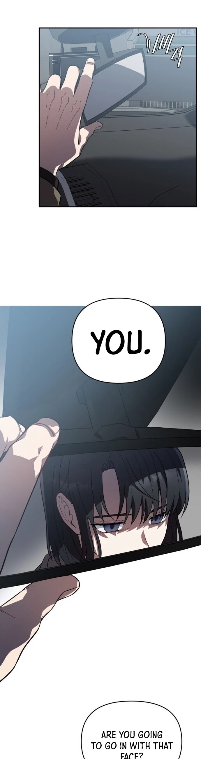 I Killed Him Chapter 20 page 11 - Chapter 20
