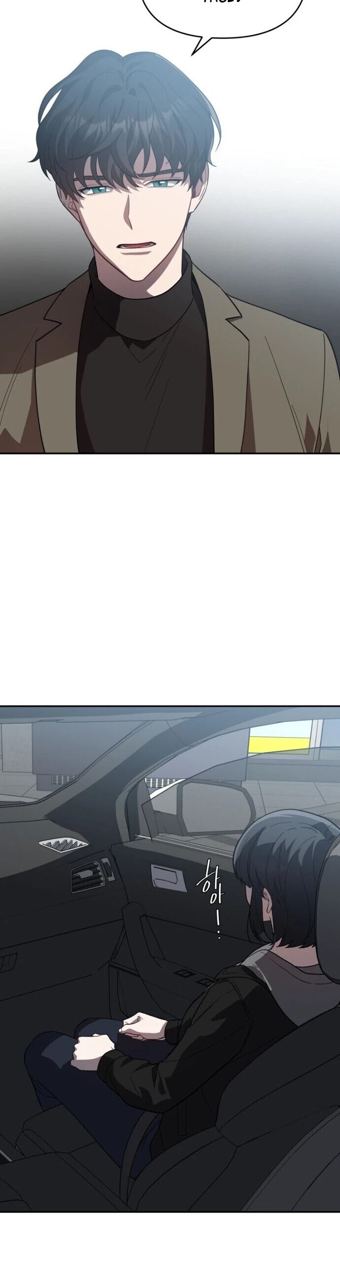 I Killed Him Chapter 20 page 12 - Chapter 20