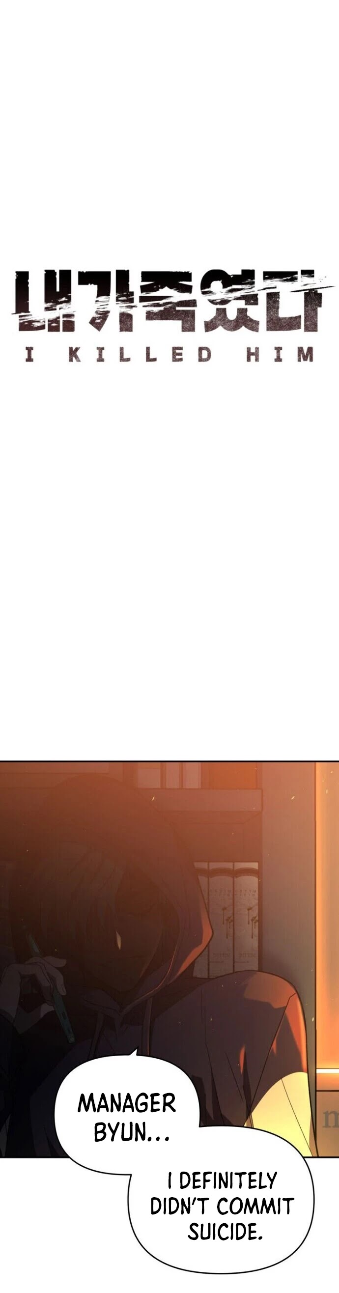 I Killed Him Chapter 20 page 24 - Chapter 20