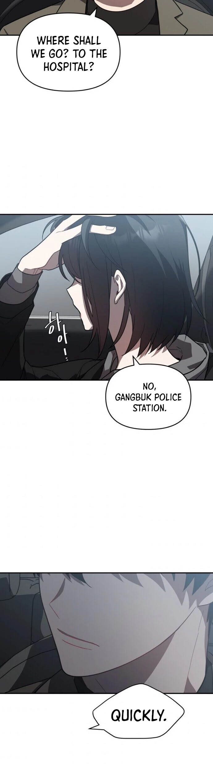 I Killed Him Chapter 20 page 4 - Chapter 20