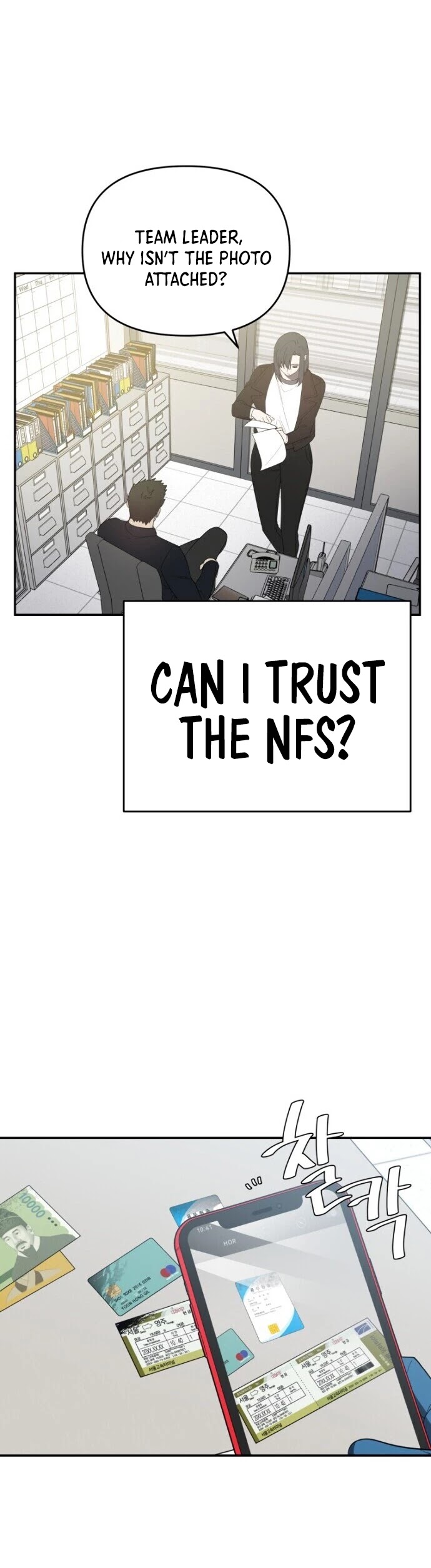 I Killed Him Chapter 21 page 12 - Chapter 21