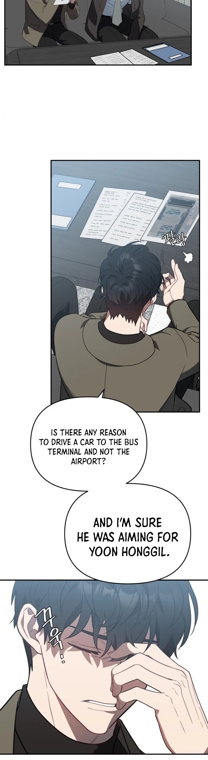 I Killed Him Chapter 21 page 30 - Chapter 21