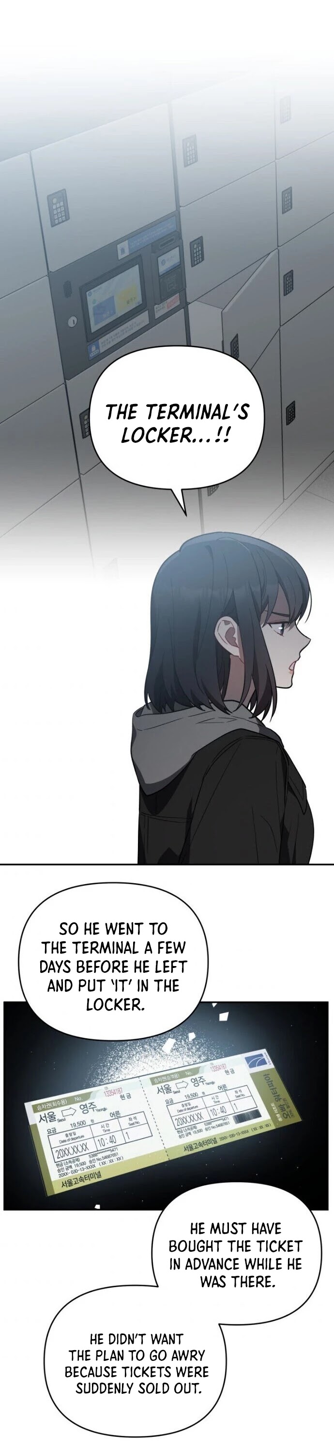 I Killed Him Chapter 22 page 15 - Chapter 22