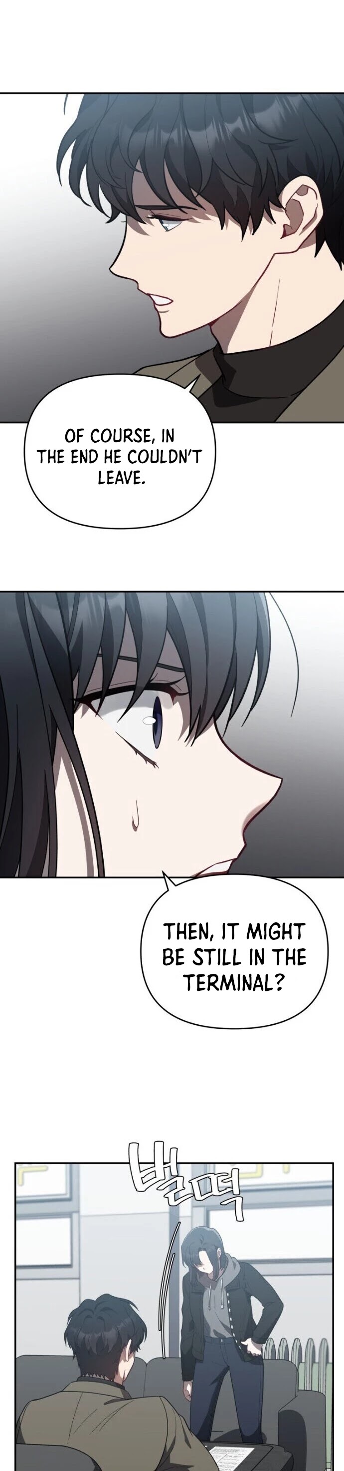 I Killed Him Chapter 22 page 18 - Chapter 22