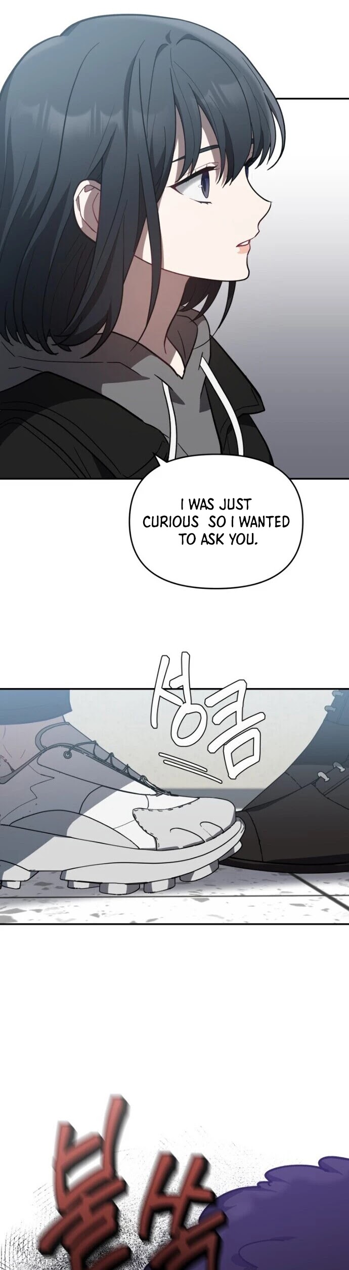 I Killed Him Chapter 24 page 12 - Chapter 24