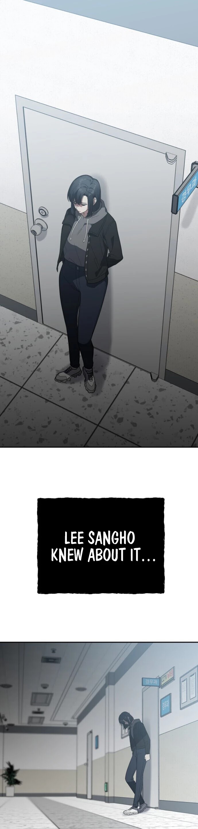 I Killed Him Chapter 24 page 3 - Chapter 24