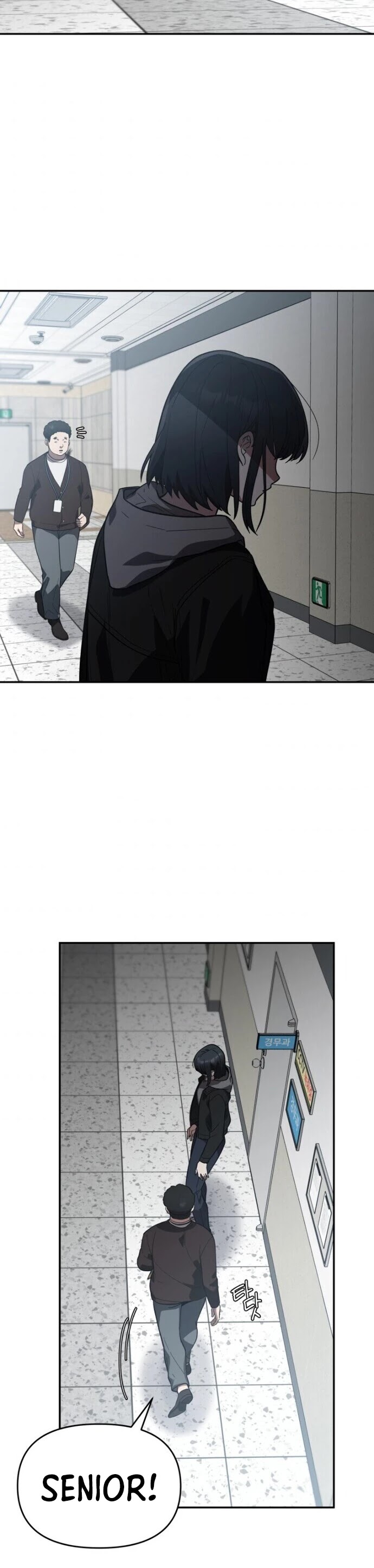 I Killed Him Chapter 24 page 4 - Chapter 24