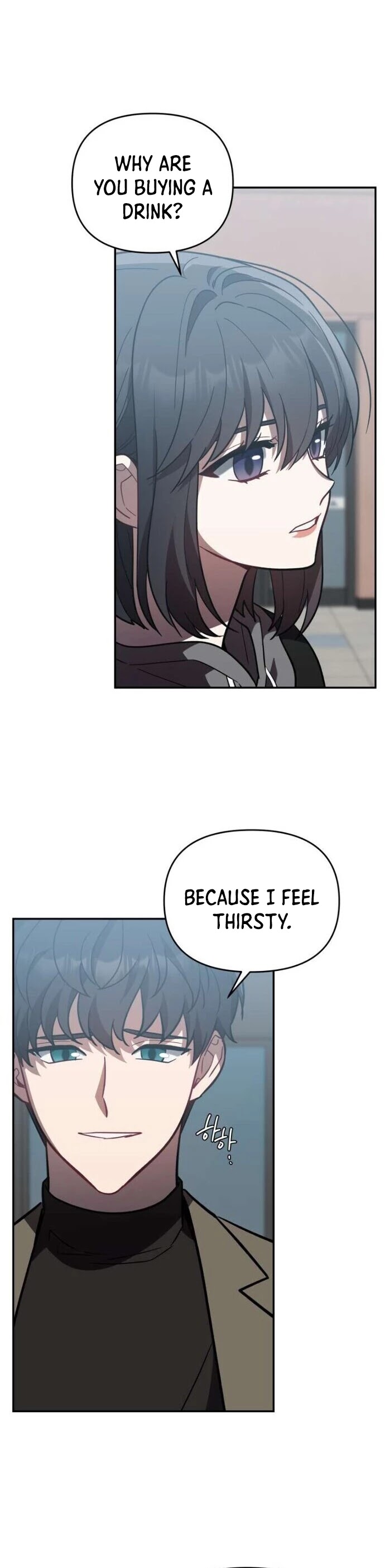 I Killed Him Chapter 25 page 11 - Chapter 25