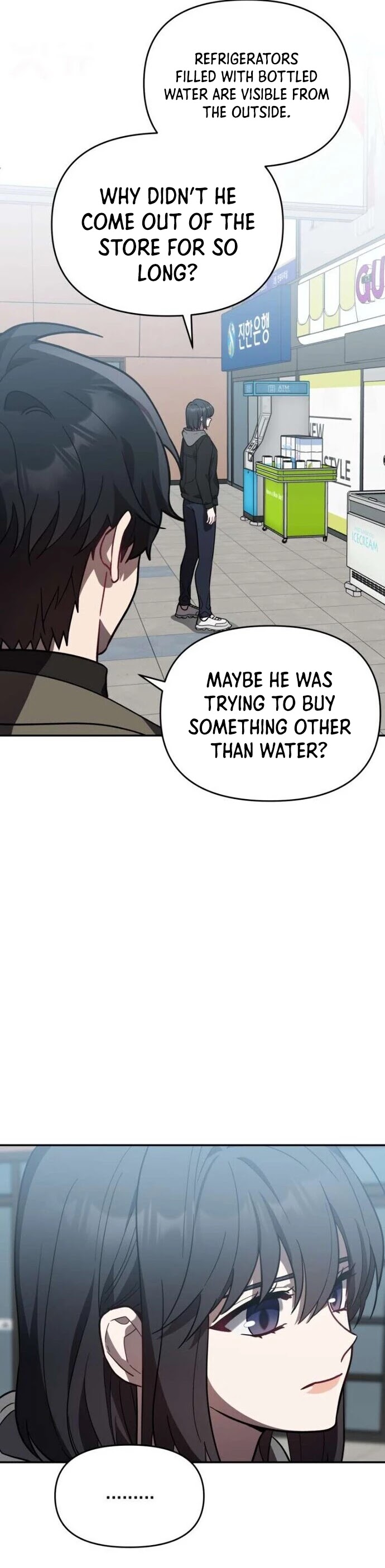 I Killed Him Chapter 25 page 12 - Chapter 25