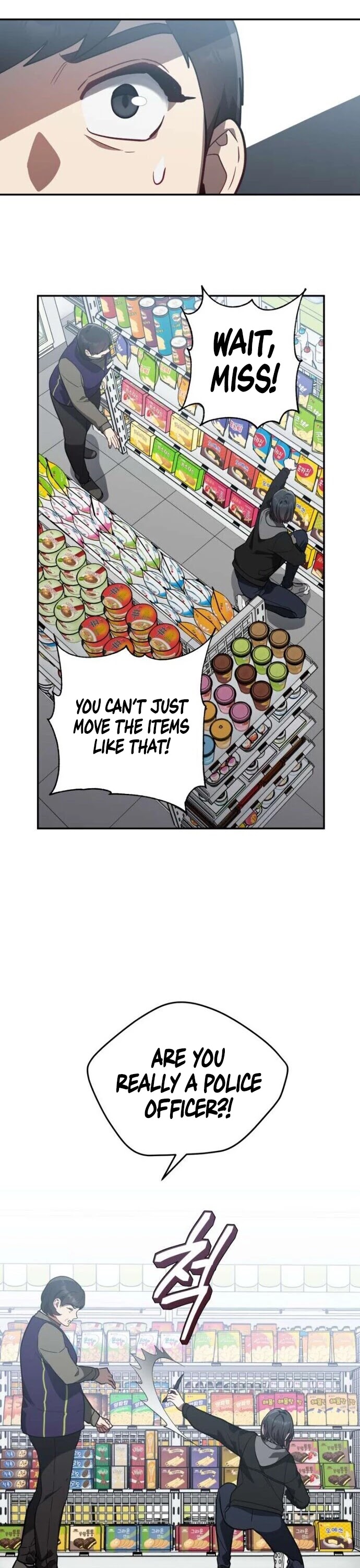 I Killed Him Chapter 25 page 17 - Chapter 25